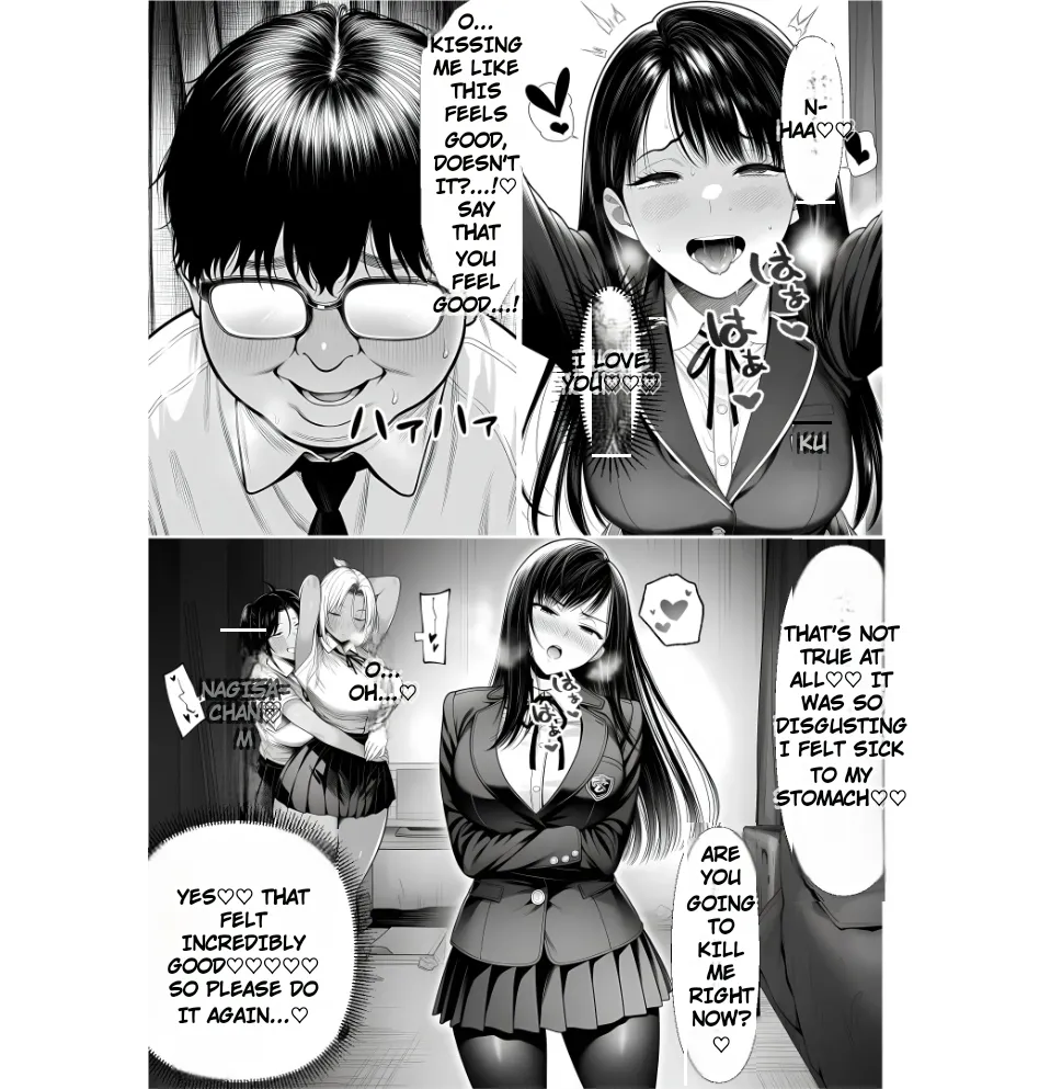Master event's Chapter 1 - page 38