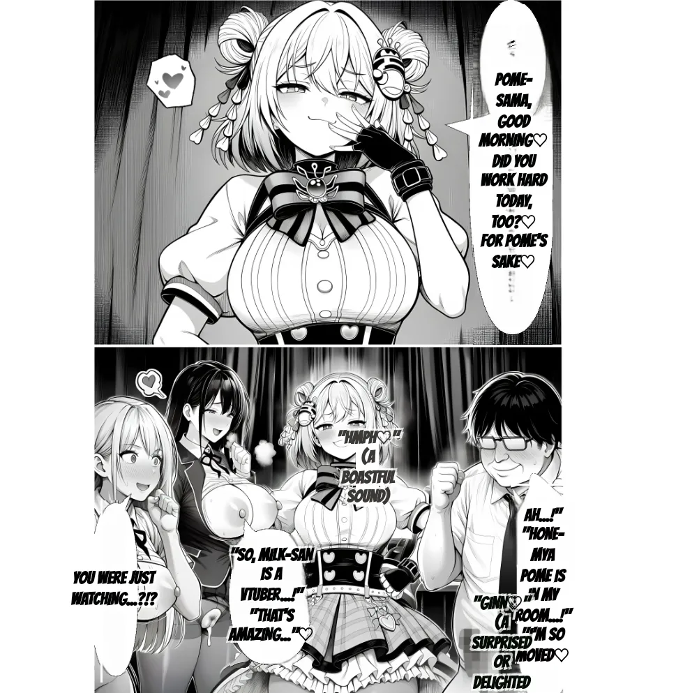 Master event's Chapter 1 - page 60
