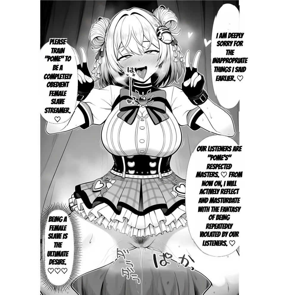 Master event's Chapter 1 - page 64