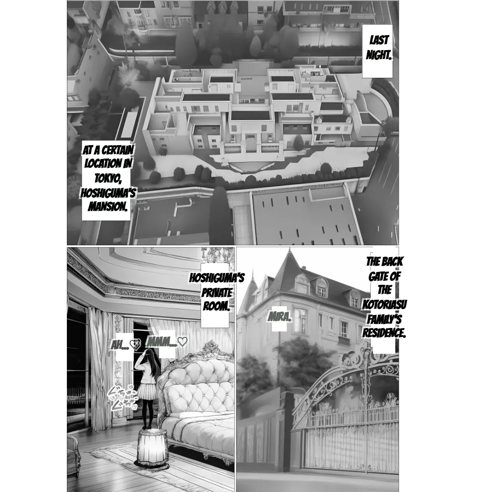 Master event's Chapter 1 - page 72