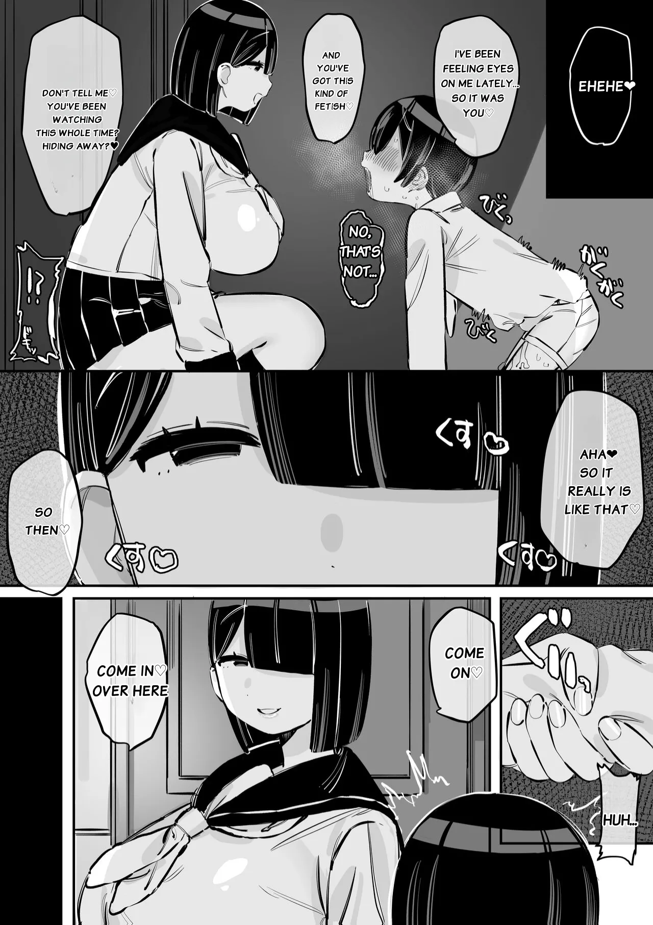 Tottemo Yasashii Oneechan no Ura no Kao Chapter 1 - page 16