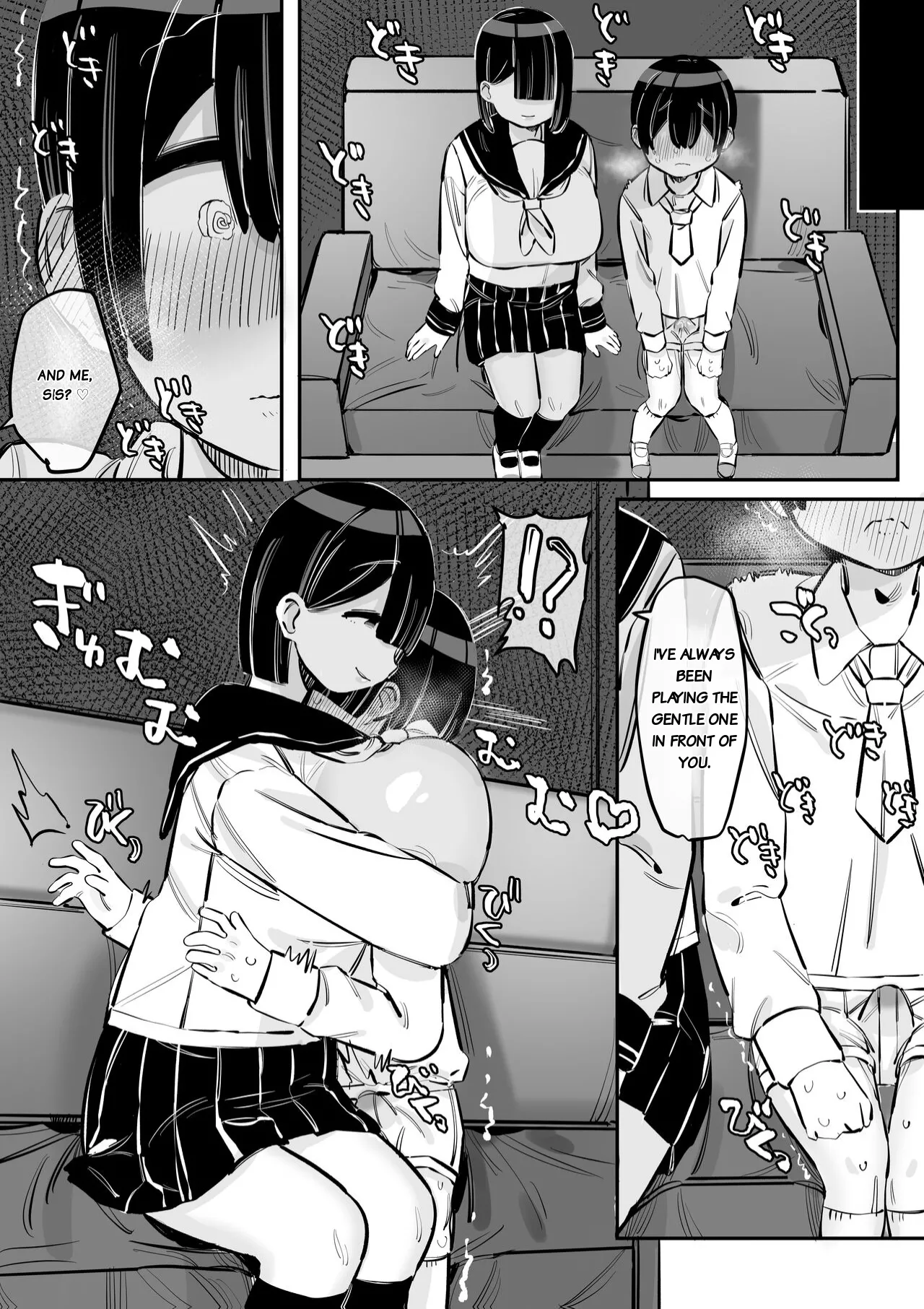 Tottemo Yasashii Oneechan no Ura no Kao Chapter 1 - page 17