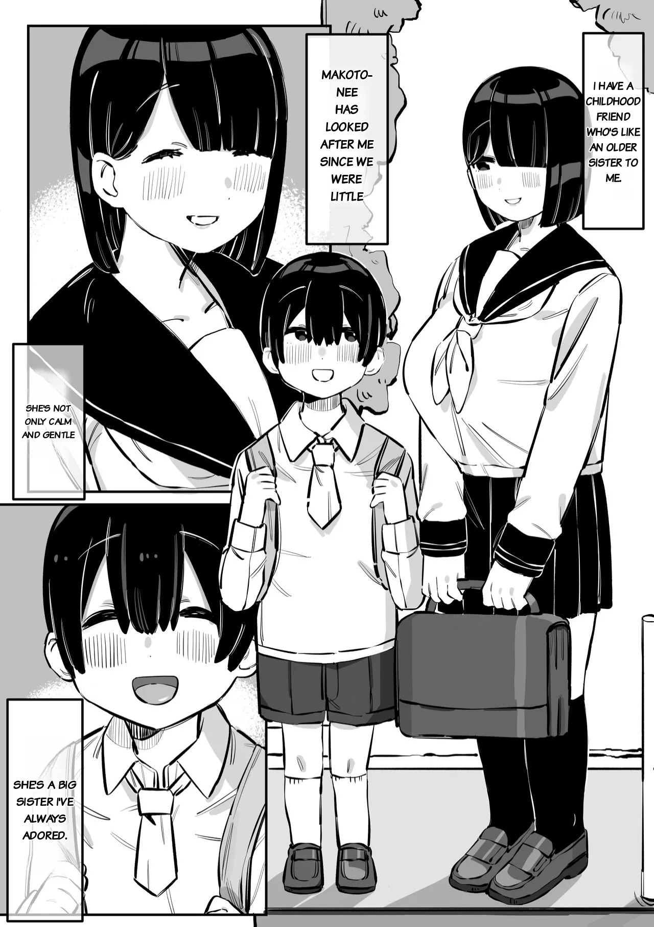 Tottemo Yasashii Oneechan no Ura no Kao Chapter 1 - page 3