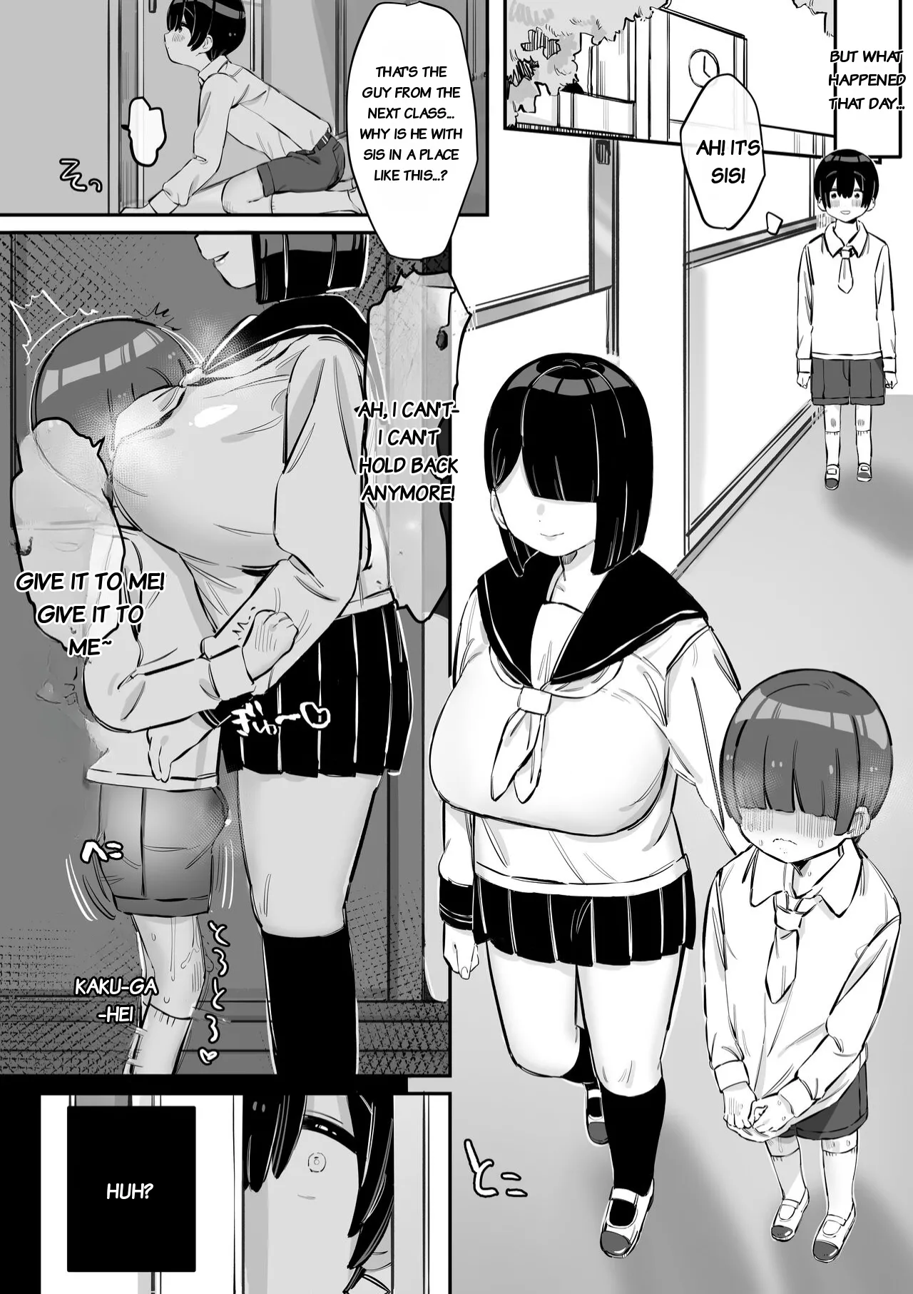 Tottemo Yasashii Oneechan no Ura no Kao Chapter 1 - page 4