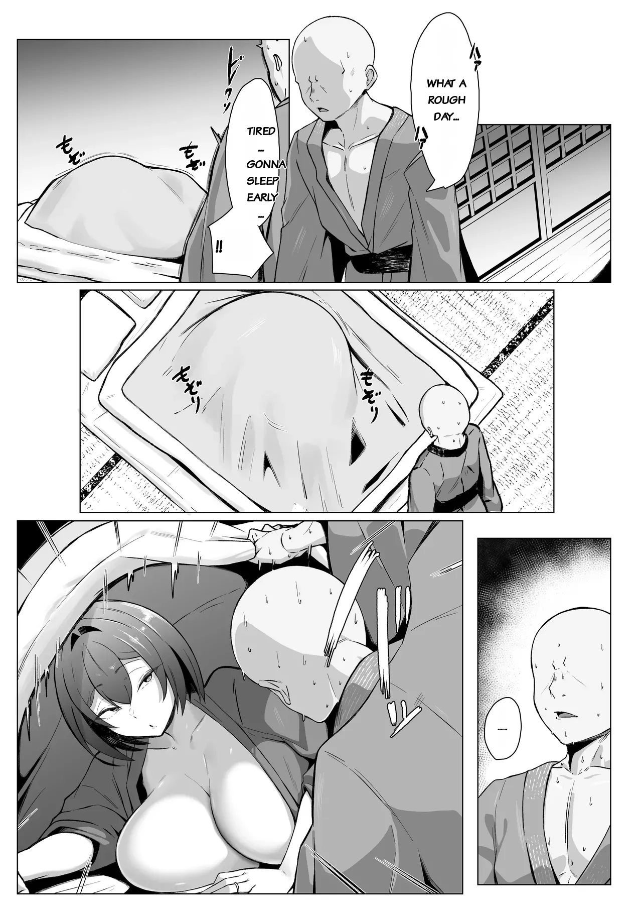 Downer Ninpou Tsuma wa Teishu Kanpaku Otto wo Wakara Seru Chapter 1 - page 34
