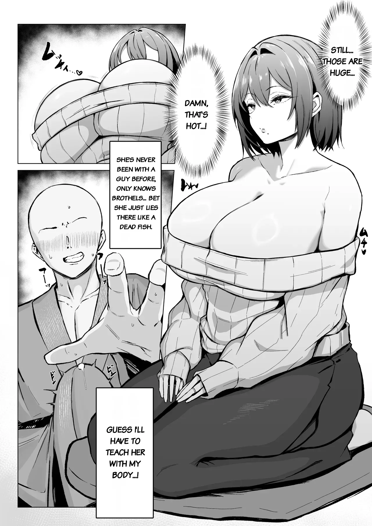 Downer Ninpou Tsuma wa Teishu Kanpaku Otto wo Wakara Seru Chapter 1 - page 5
