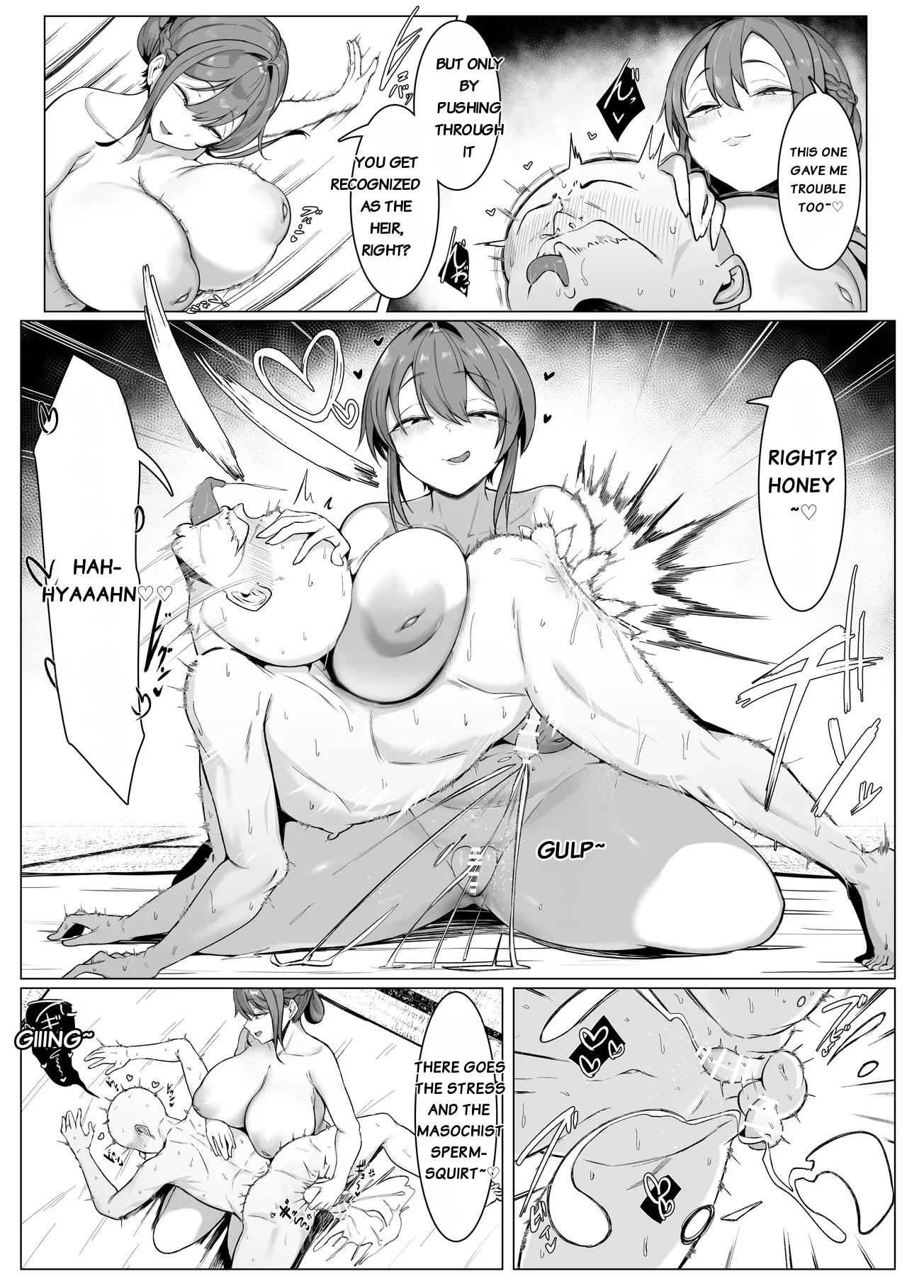 Downer Ninpou Tsuma wa Teishu Kanpaku Otto wo Wakara Seru Chapter 1 - page 77