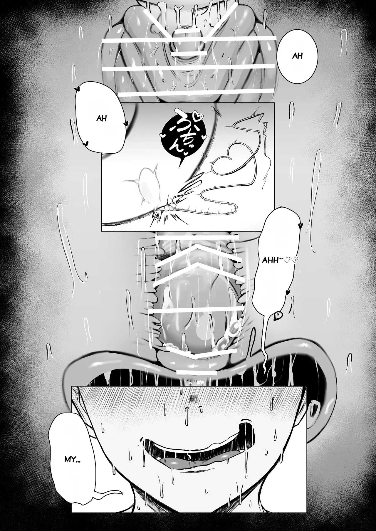 Downer Ninpou Tsuma wa Teishu Kanpaku Otto wo Wakara Seru Chapter 1 - page 93