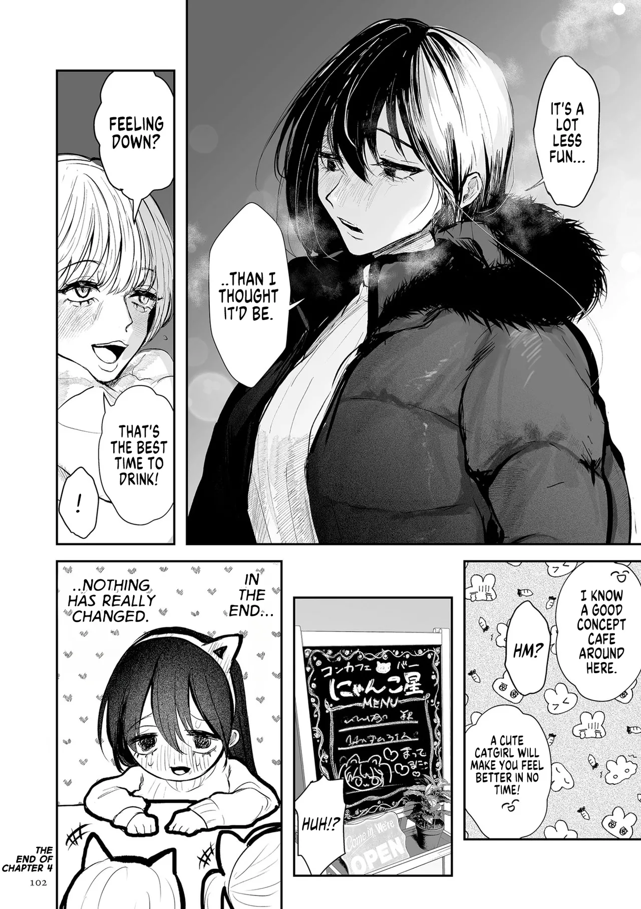 How the Gloomy Me Took Charge of my Own Life by Becoming a Hostess Chapter 1 - page 24