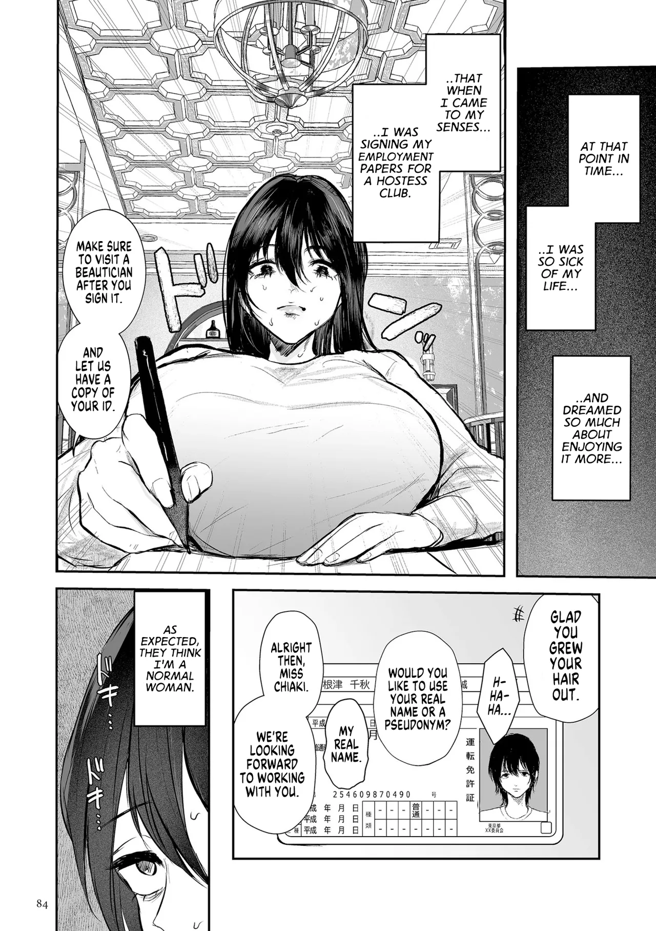 How the Gloomy Me Took Charge of my Own Life by Becoming a Hostess Chapter 1 - page 6