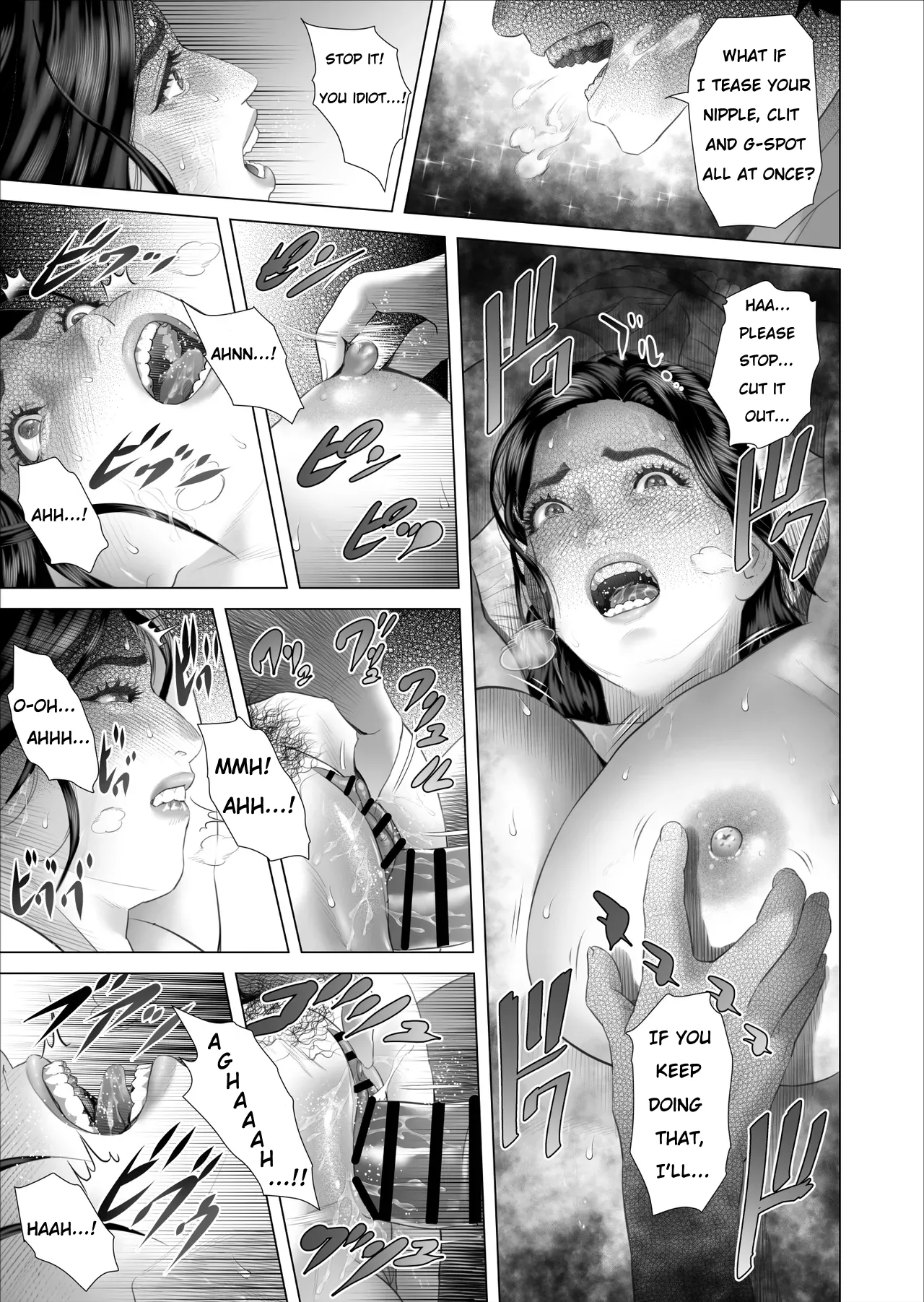 Neighborhood Seduction White Rose - The Aunt's Secret 2 - Weakness Arc Chapter 1 - page 25