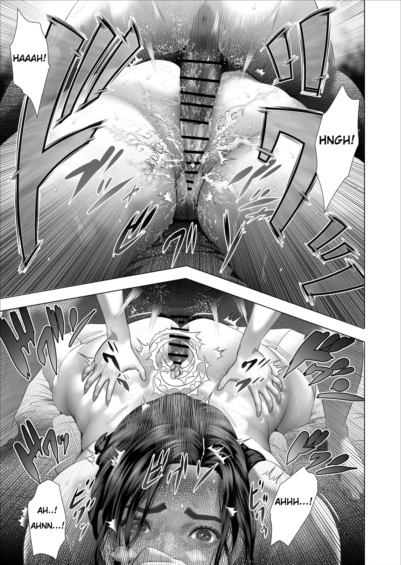 Neighborhood Seduction White Rose - The Aunt's Secret 2 - Weakness Arc Chapter 1 - page 39
