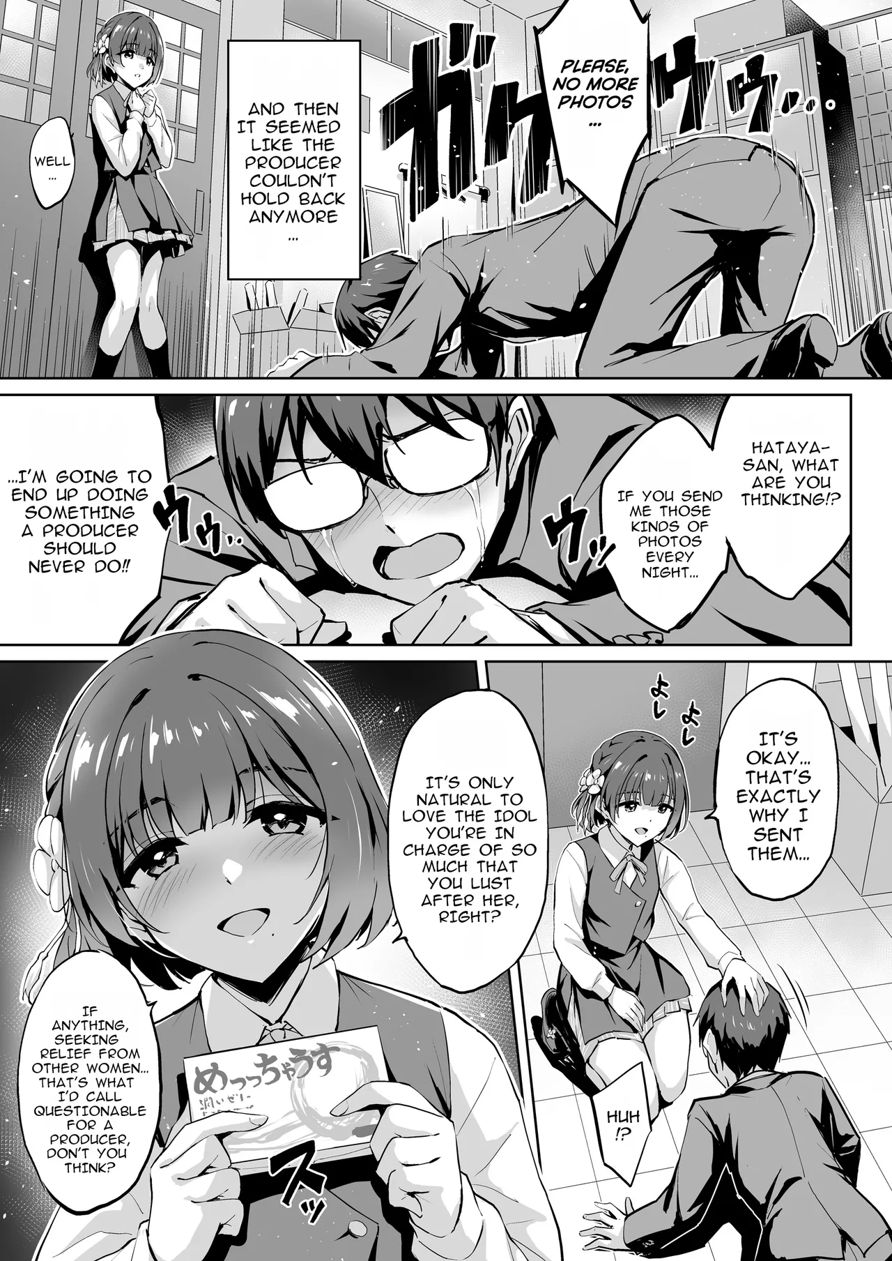 Hataya Misuzu's P Training Journal Chapter 1 - page 4