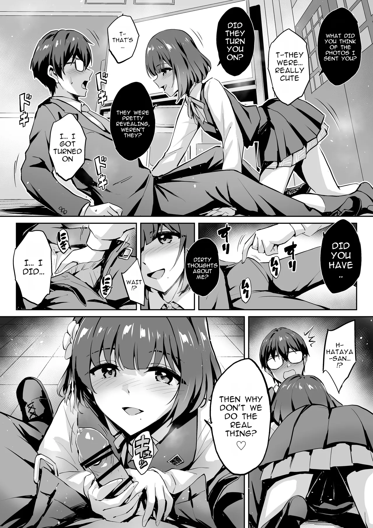 Hataya Misuzu's P Training Journal Chapter 1 - page 5