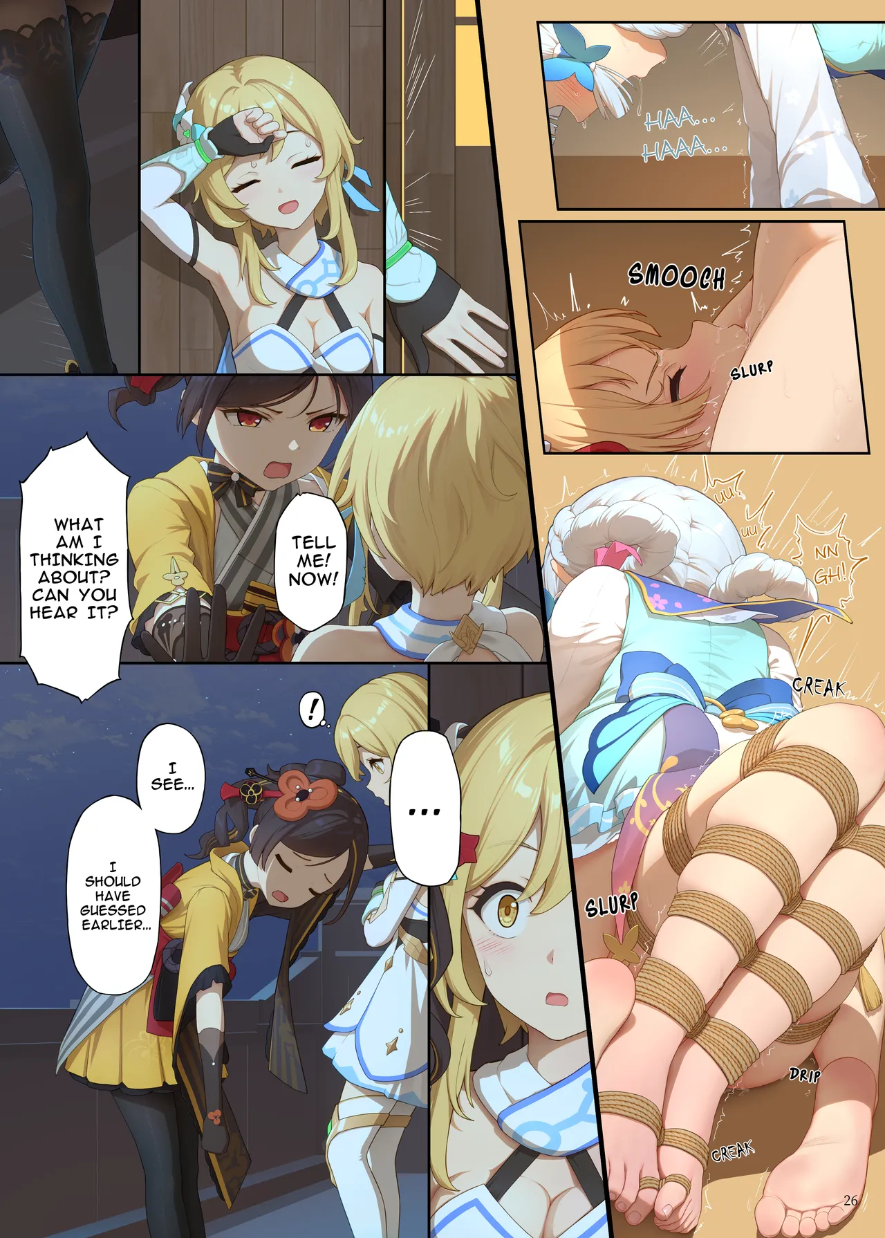 En no Ori Ito Chapter 1 - page 26