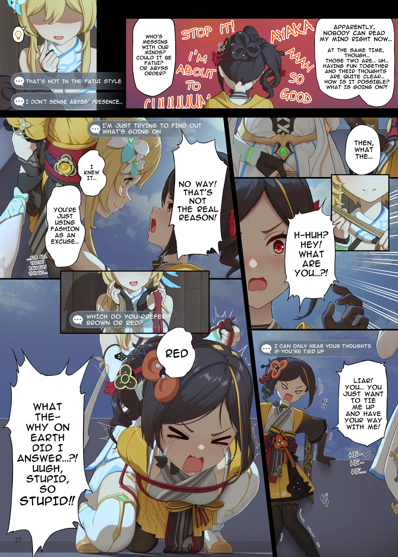 En no Ori Ito Chapter 1 - page 27