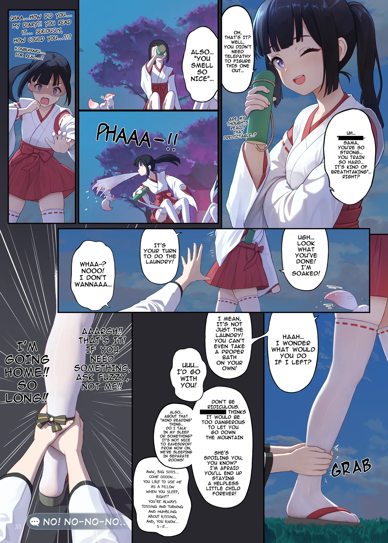 En no Ori Ito Chapter 1 - page 33