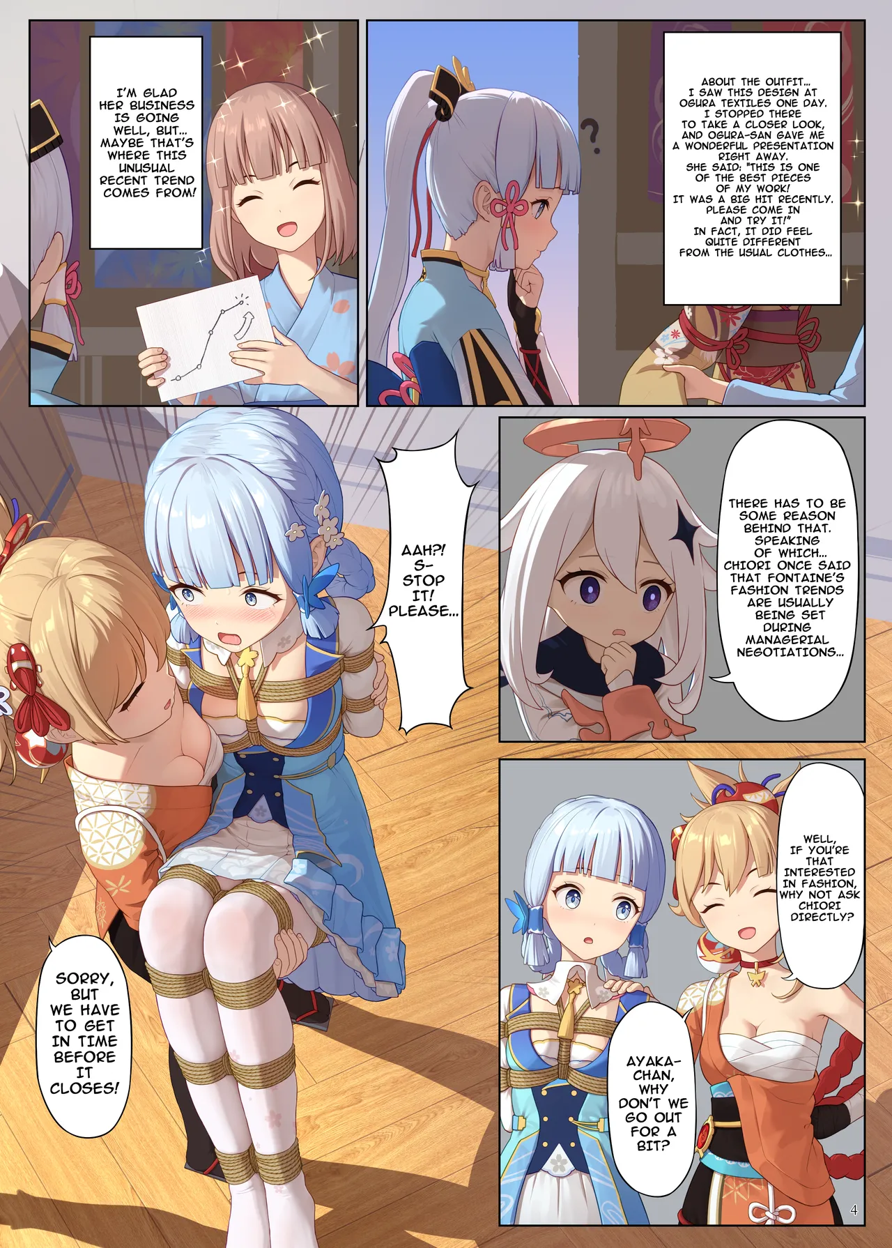 En no Ori Ito Chapter 1 - page 4