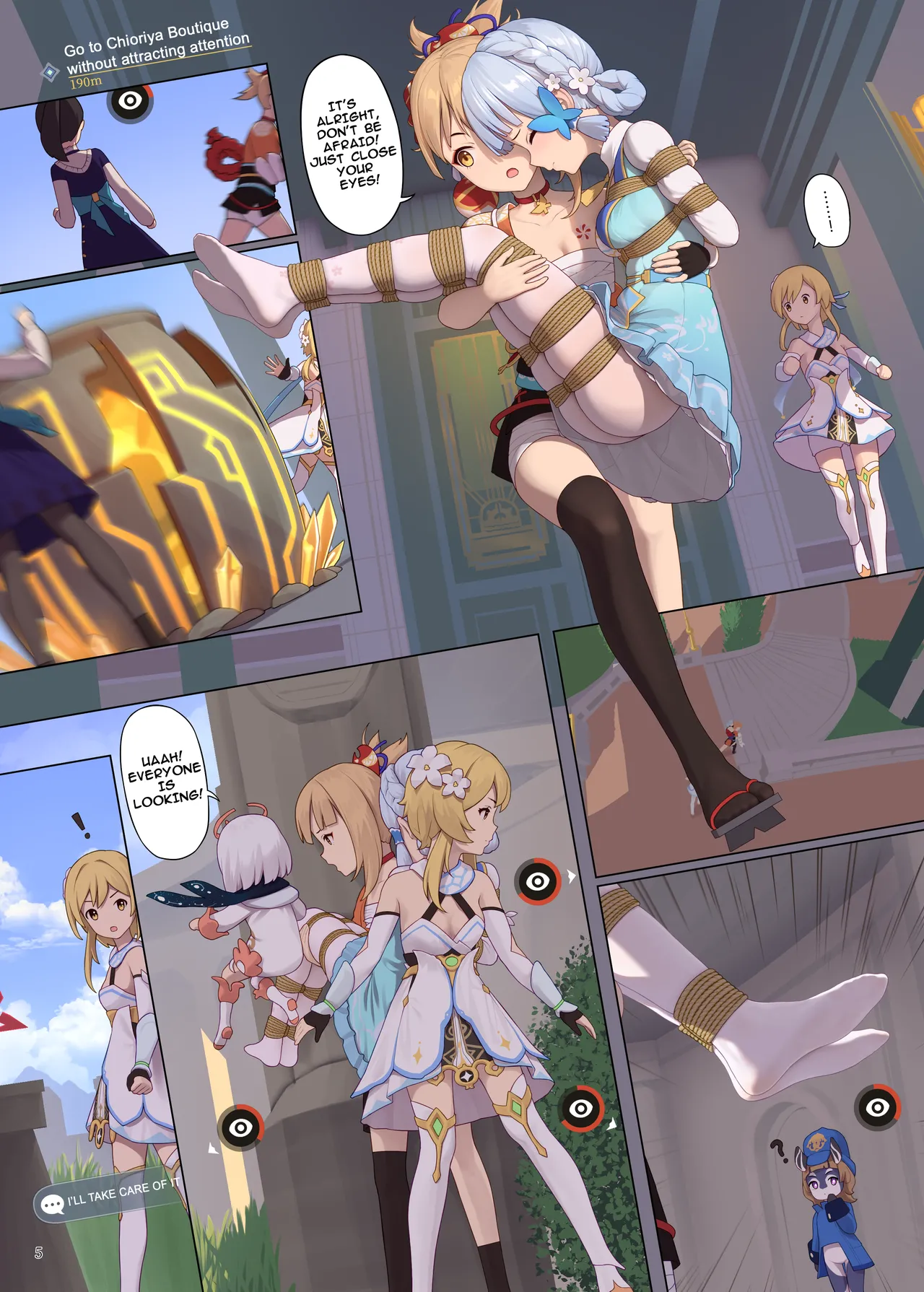 En no Ori Ito Chapter 1 - page 5