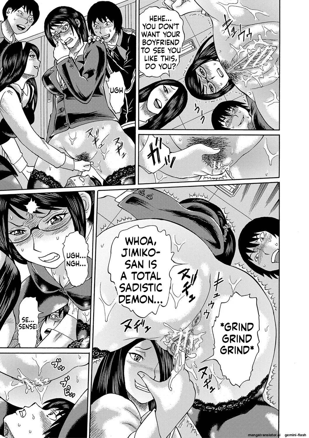 Netorareta Boku no Sensei MTL Chapter 1 - page 103