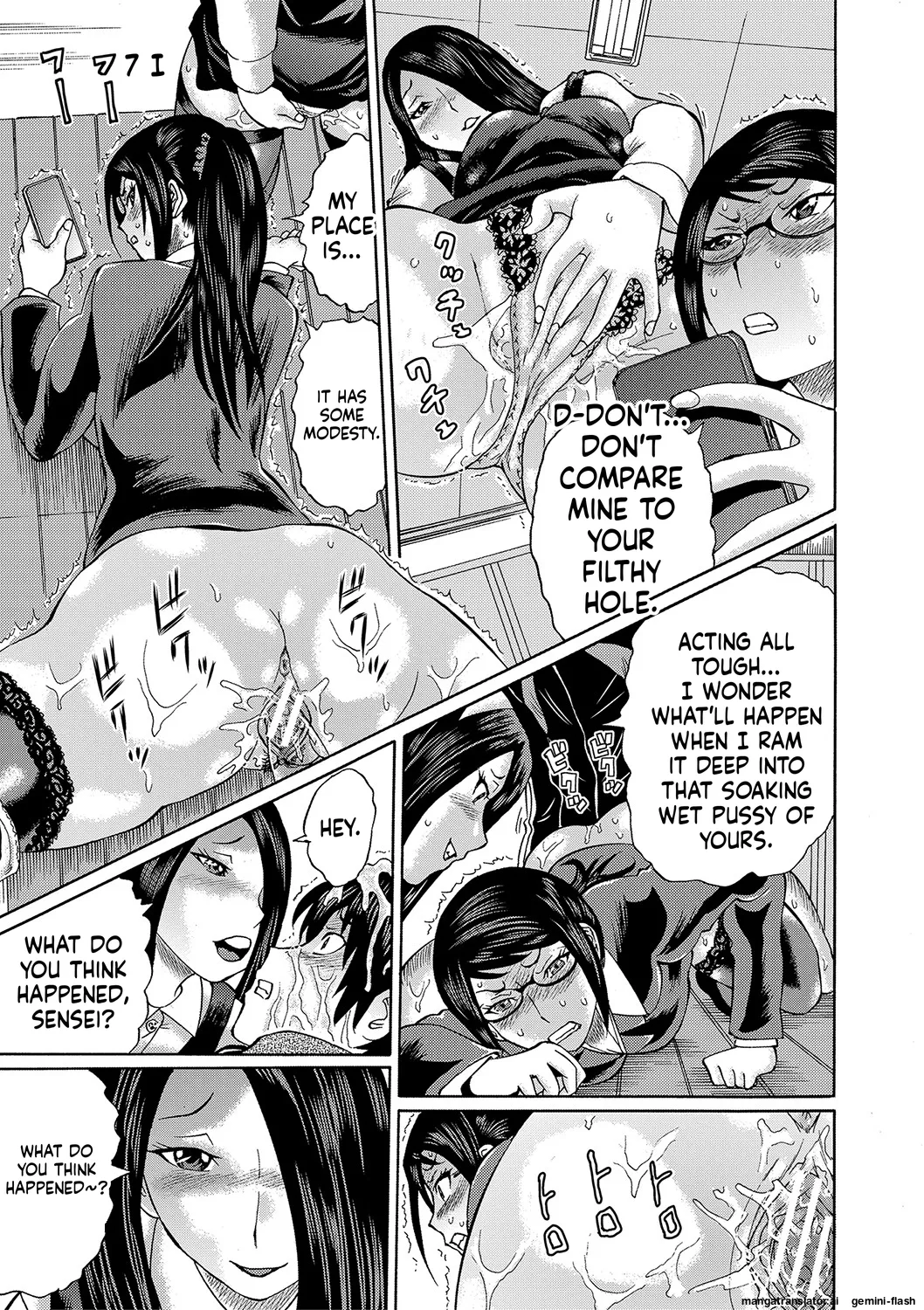 Netorareta Boku no Sensei MTL Chapter 1 - page 107