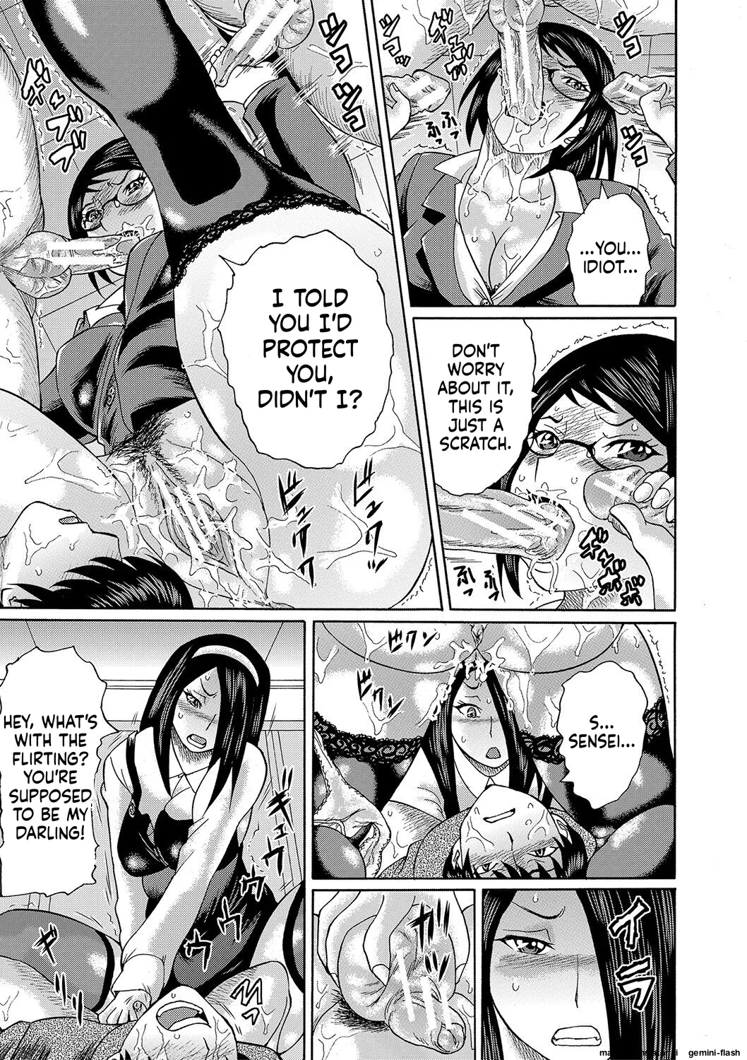 Netorareta Boku no Sensei MTL Chapter 1 - page 115