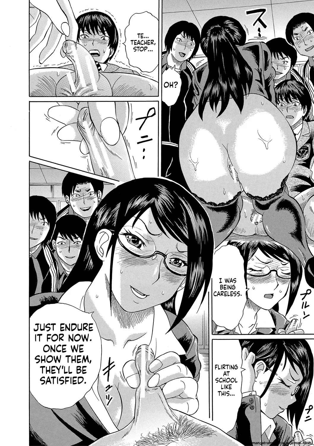 Netorareta Boku no Sensei MTL Chapter 1 - page 12