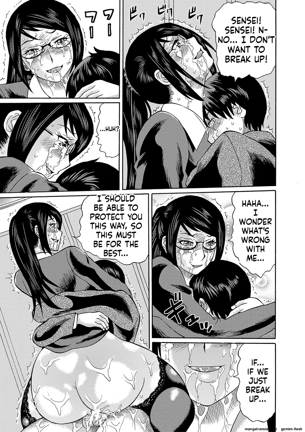 Netorareta Boku no Sensei MTL Chapter 1 - page 131