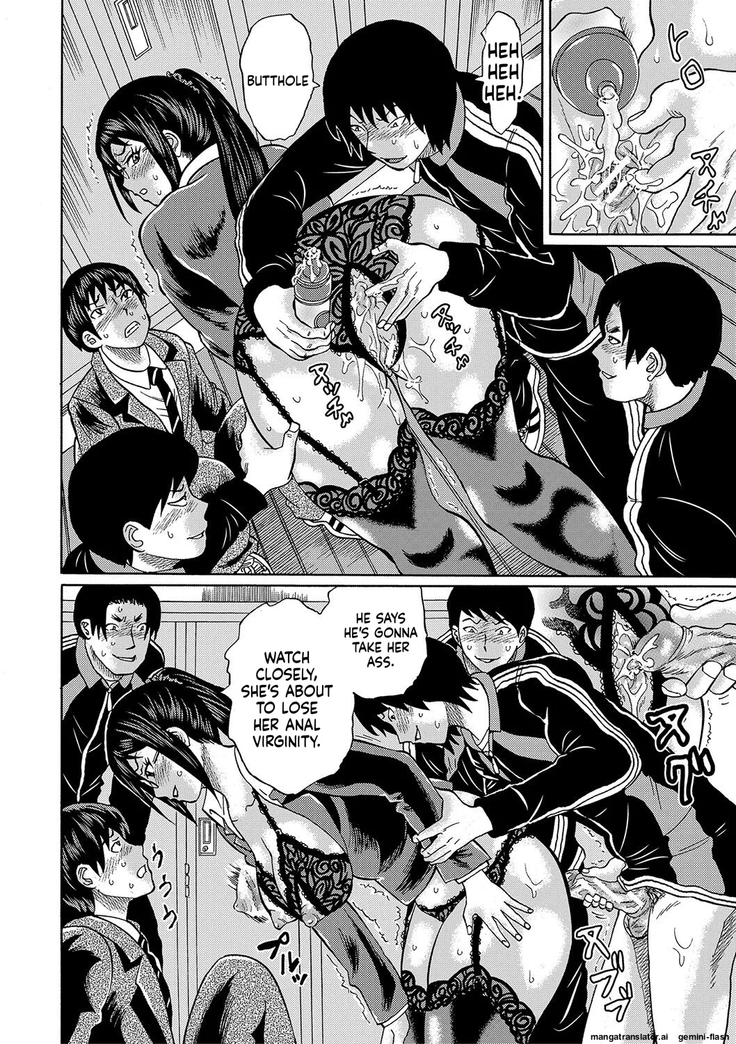 Netorareta Boku no Sensei MTL Chapter 1 - page 144