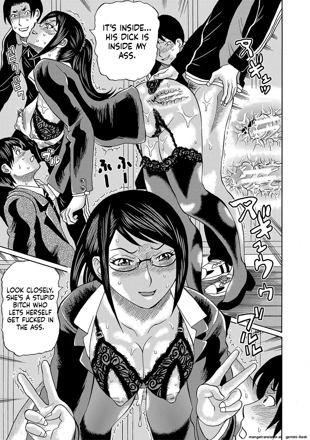 Netorareta Boku no Sensei MTL Chapter 1 - page 145