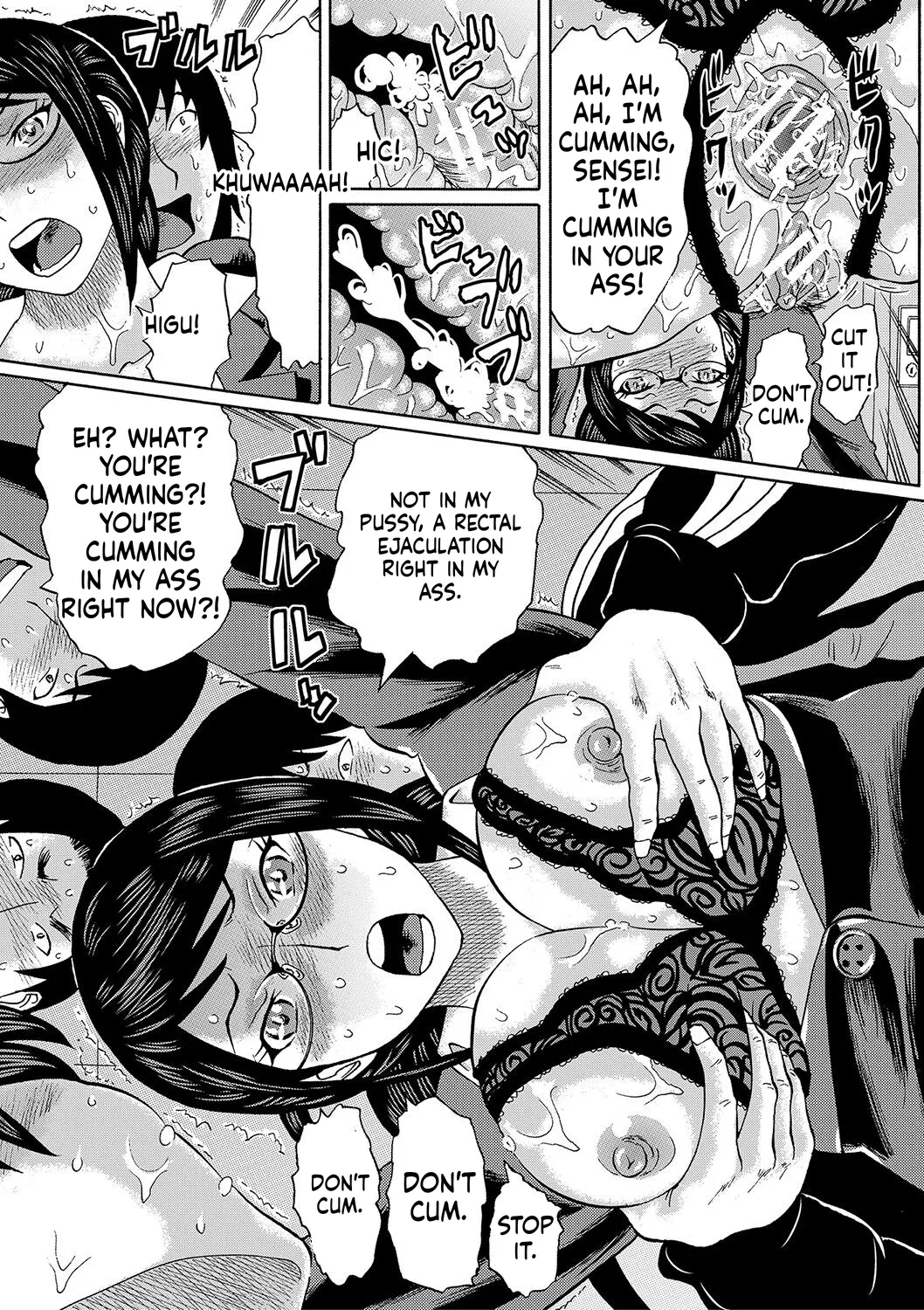 Netorareta Boku no Sensei MTL Chapter 1 - page 153