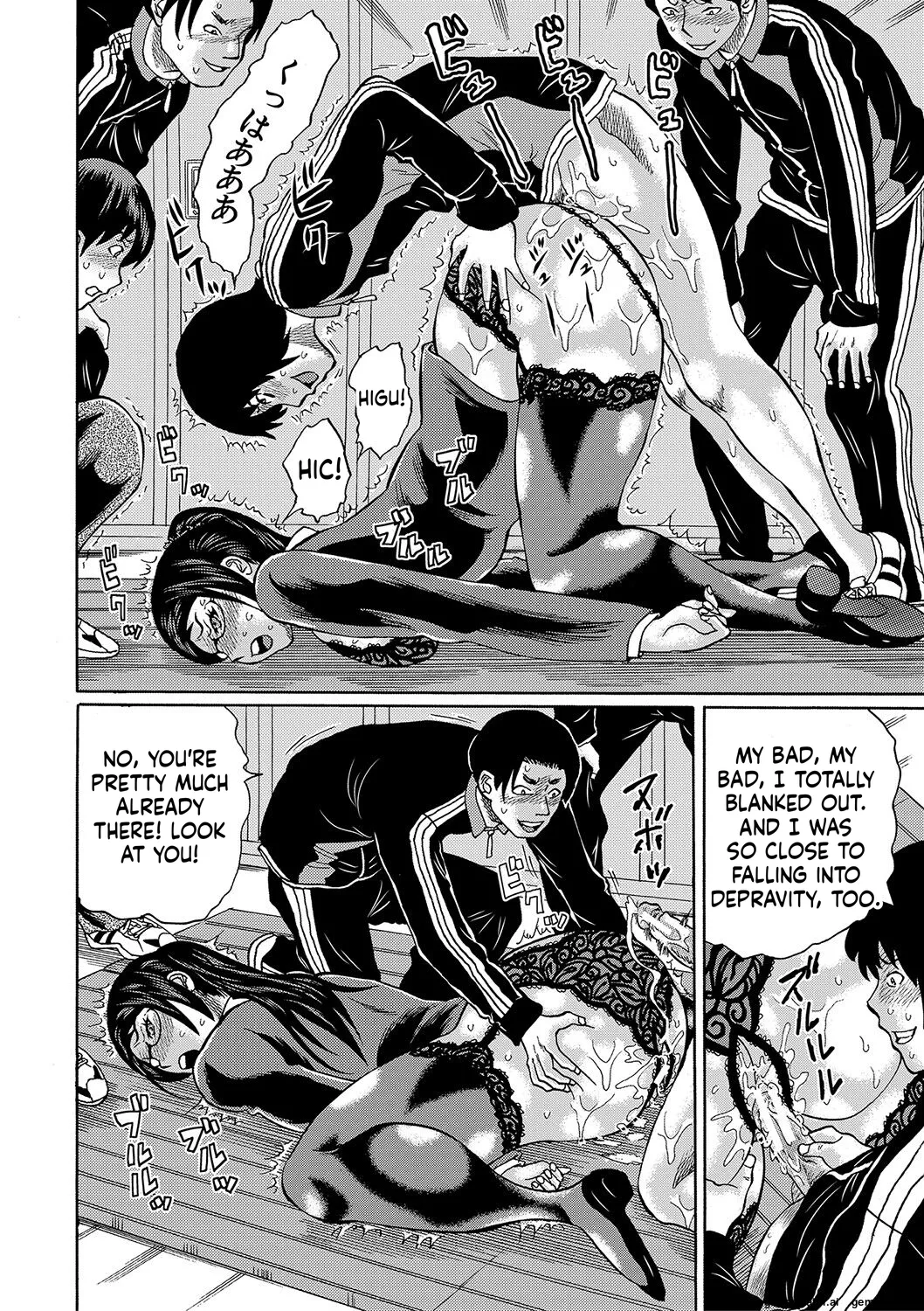 Netorareta Boku no Sensei MTL Chapter 1 - page 154