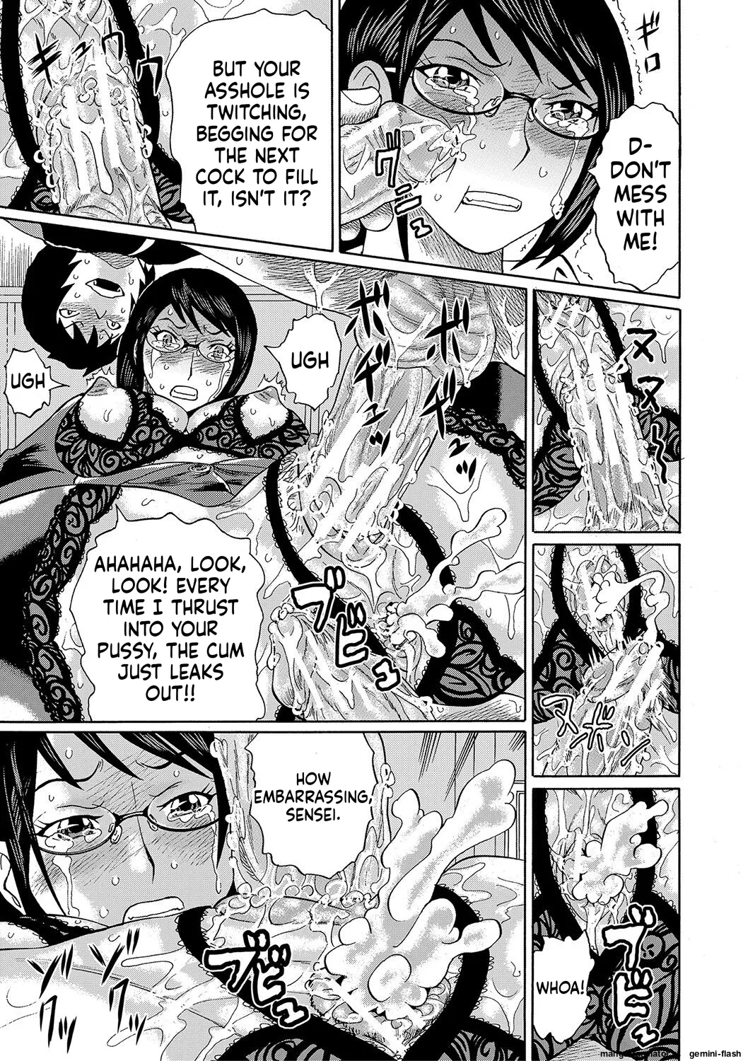 Netorareta Boku no Sensei MTL Chapter 1 - page 157