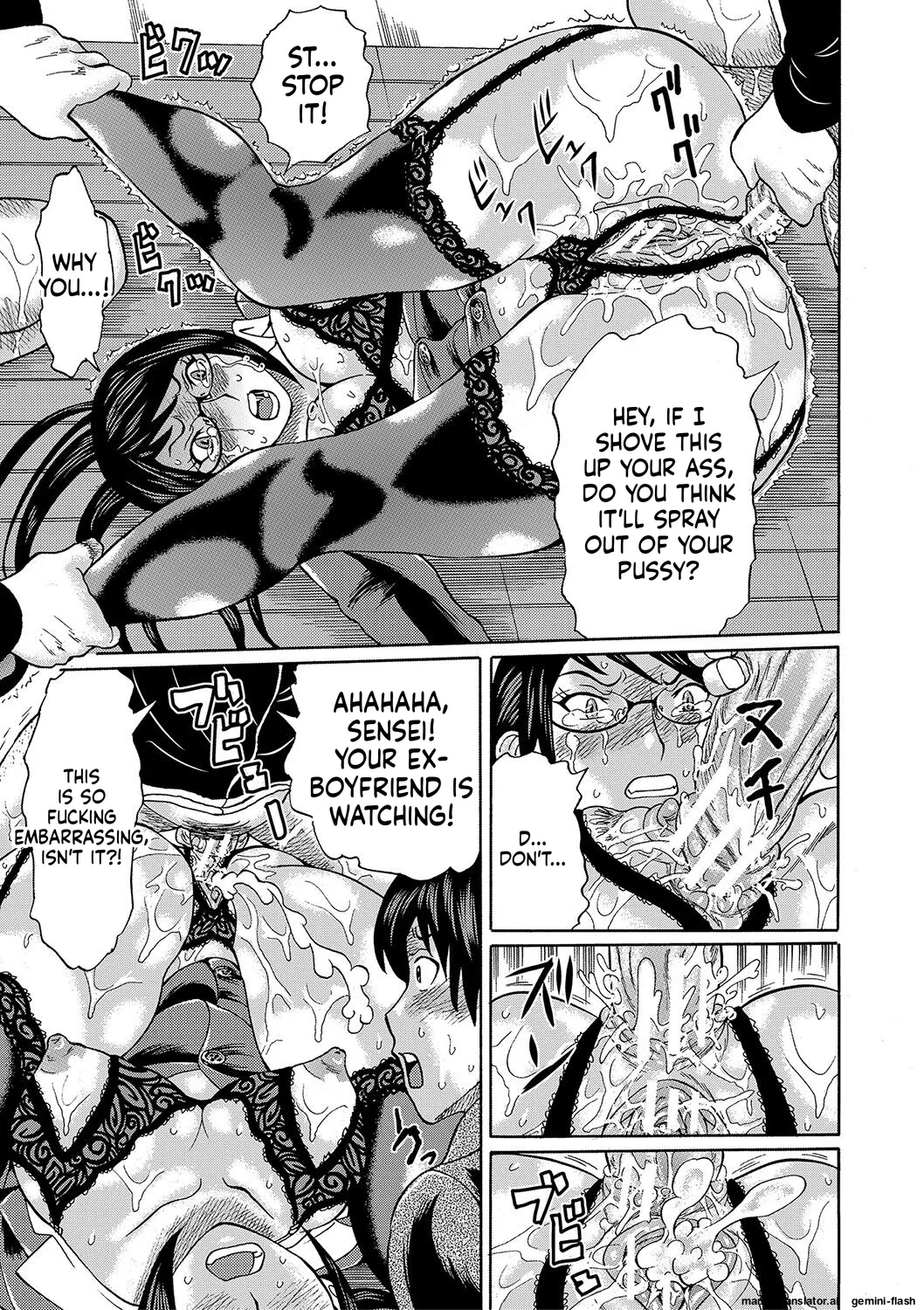 Netorareta Boku no Sensei MTL Chapter 1 - page 159