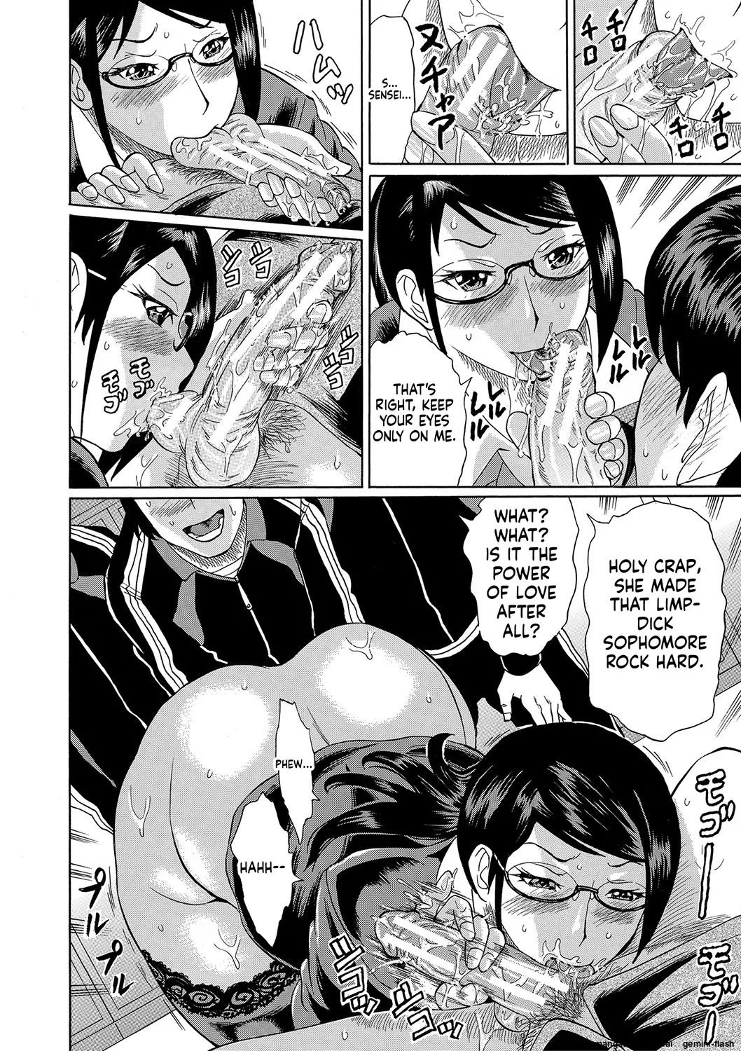 Netorareta Boku no Sensei MTL Chapter 1 - page 16