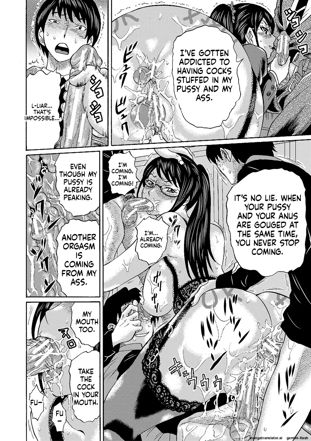 Netorareta Boku no Sensei MTL Chapter 1 - page 178