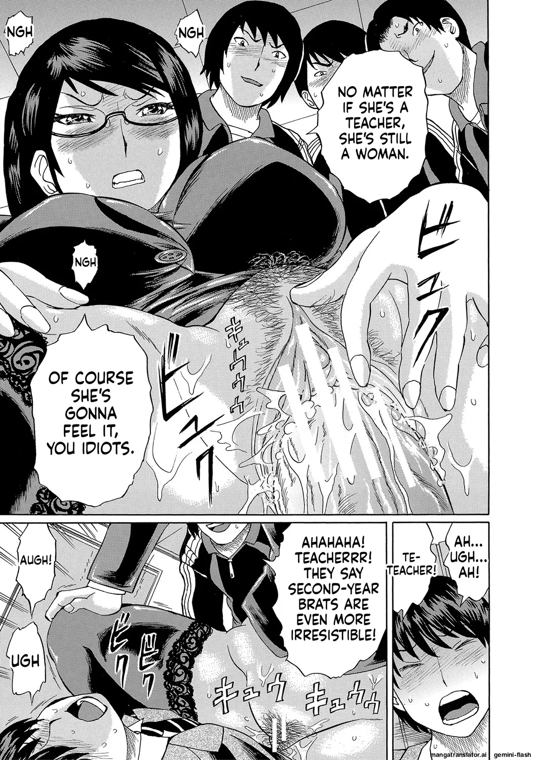 Netorareta Boku no Sensei MTL Chapter 1 - page 21