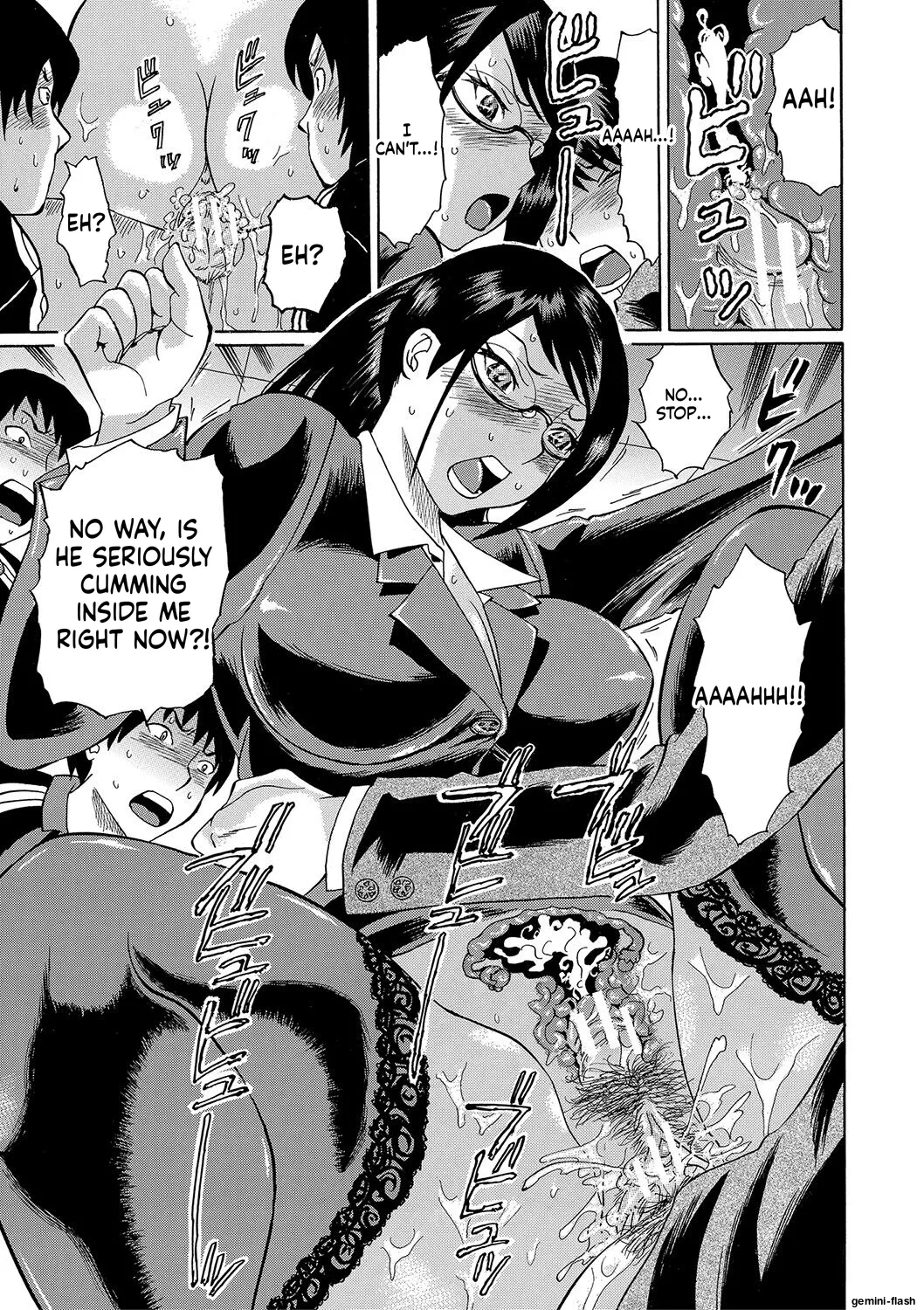 Netorareta Boku no Sensei MTL Chapter 1 - page 23