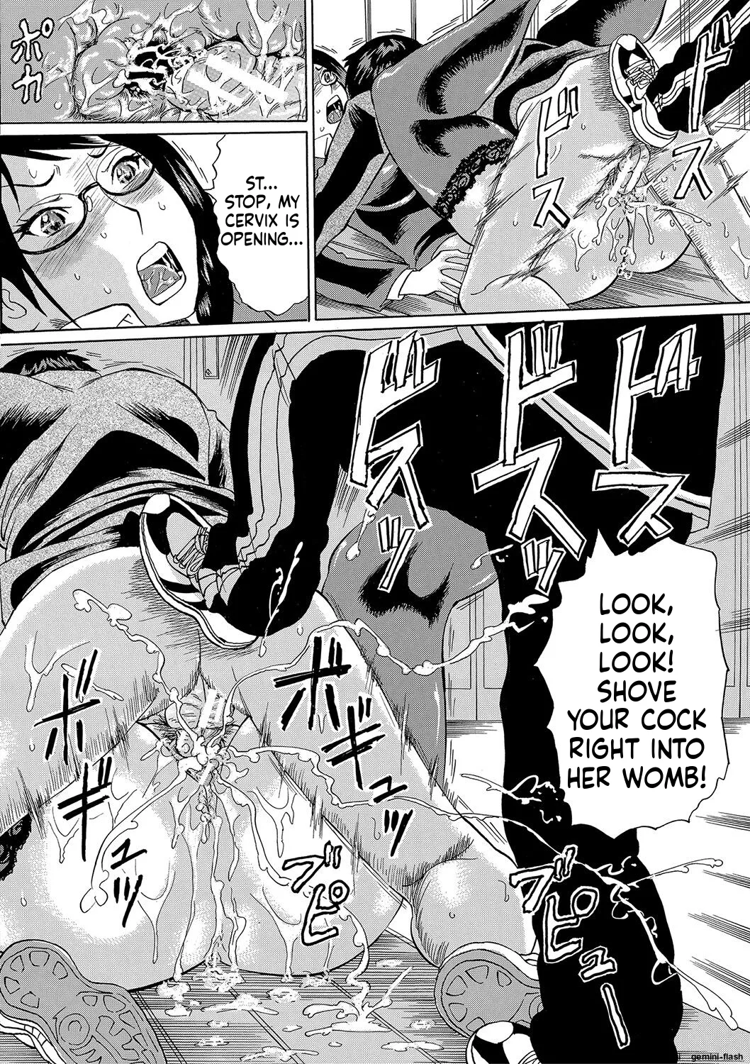 Netorareta Boku no Sensei MTL Chapter 1 - page 28