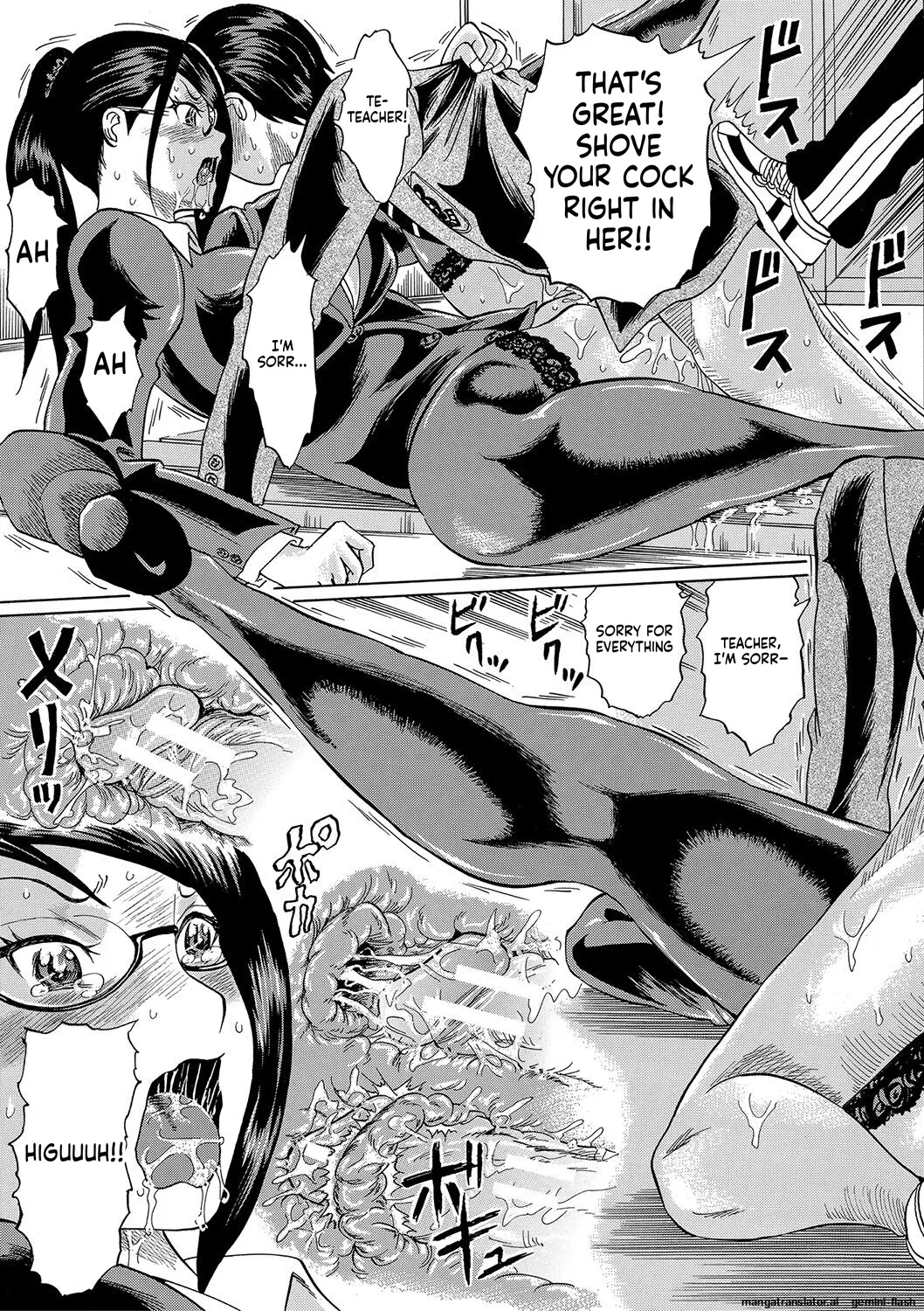 Netorareta Boku no Sensei MTL Chapter 1 - page 29