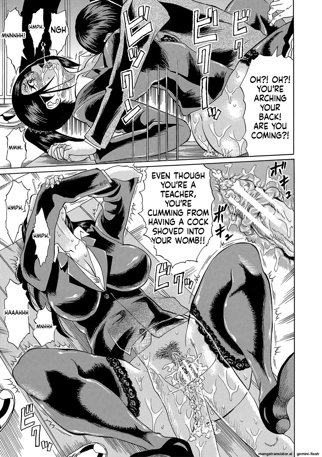 Netorareta Boku no Sensei MTL Chapter 1 - page 31