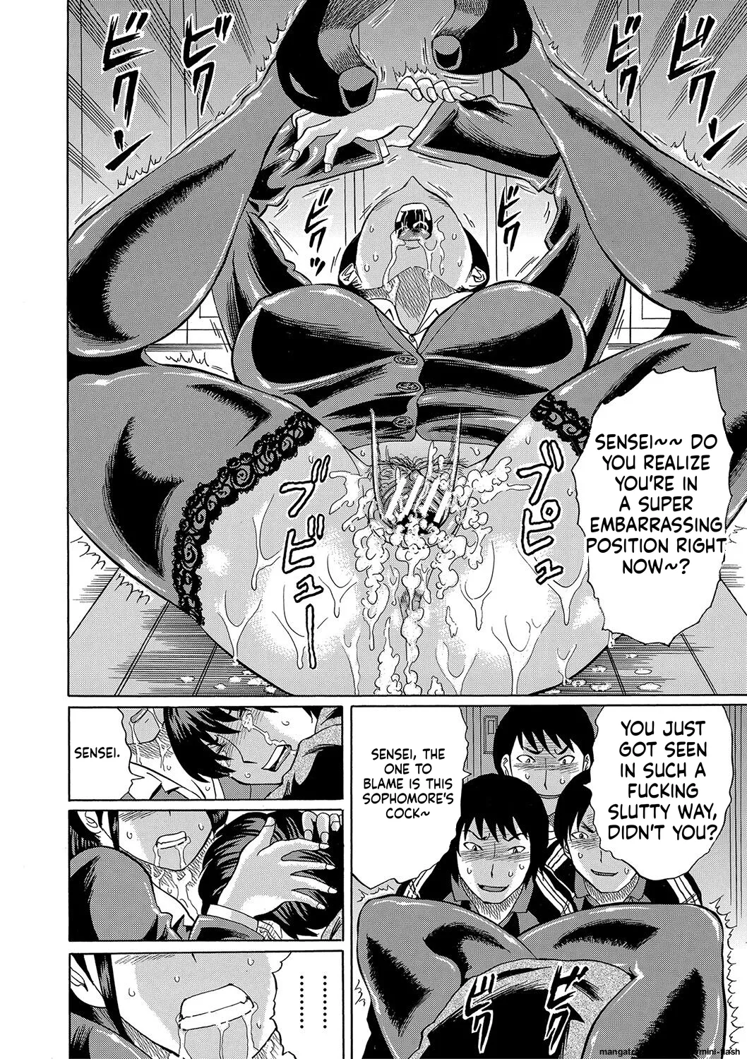 Netorareta Boku no Sensei MTL Chapter 1 - page 32