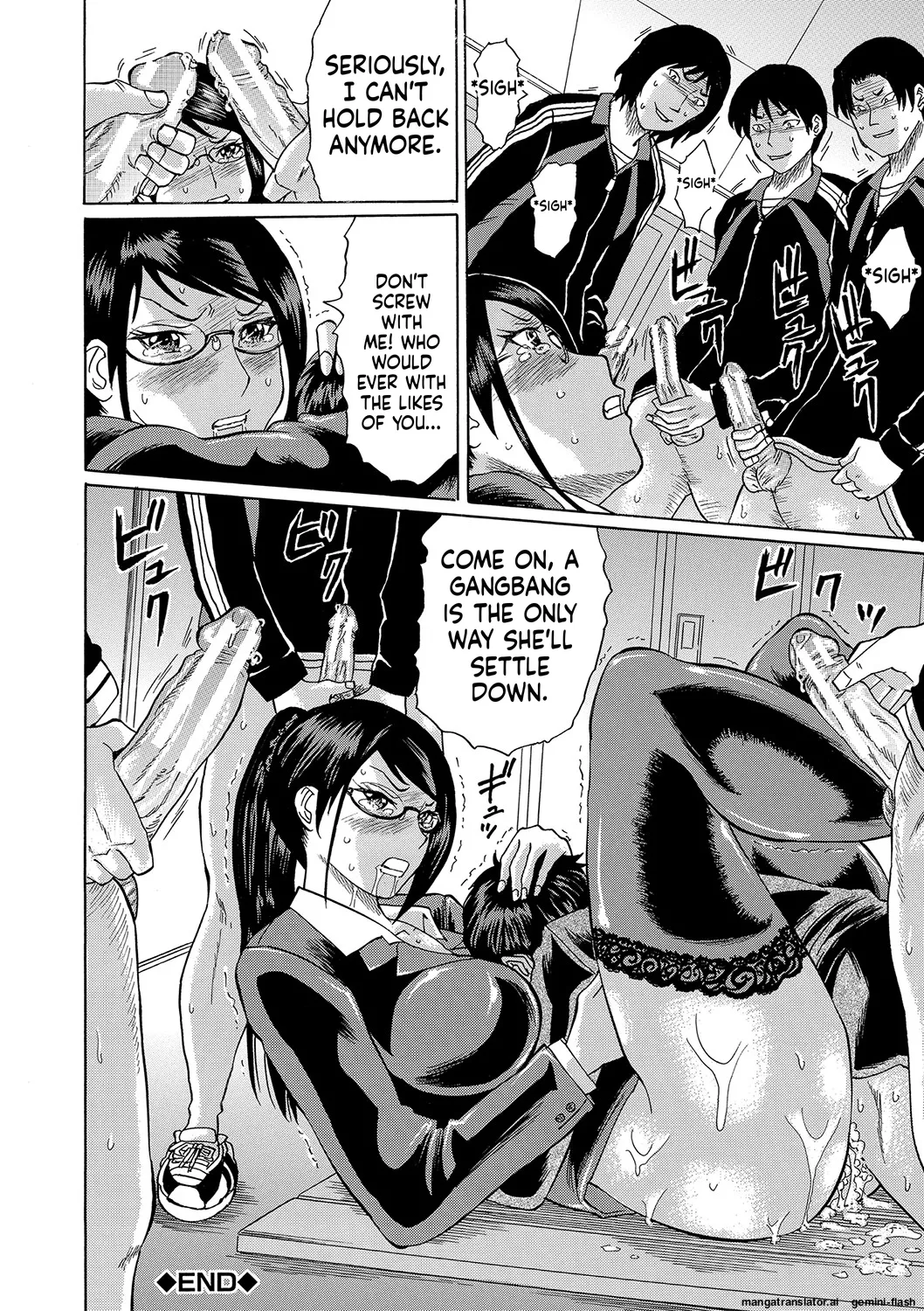Netorareta Boku no Sensei MTL Chapter 1 - page 34