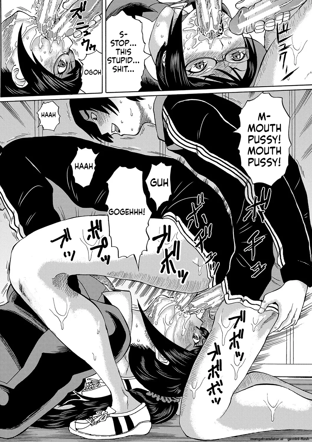 Netorareta Boku no Sensei MTL Chapter 1 - page 40
