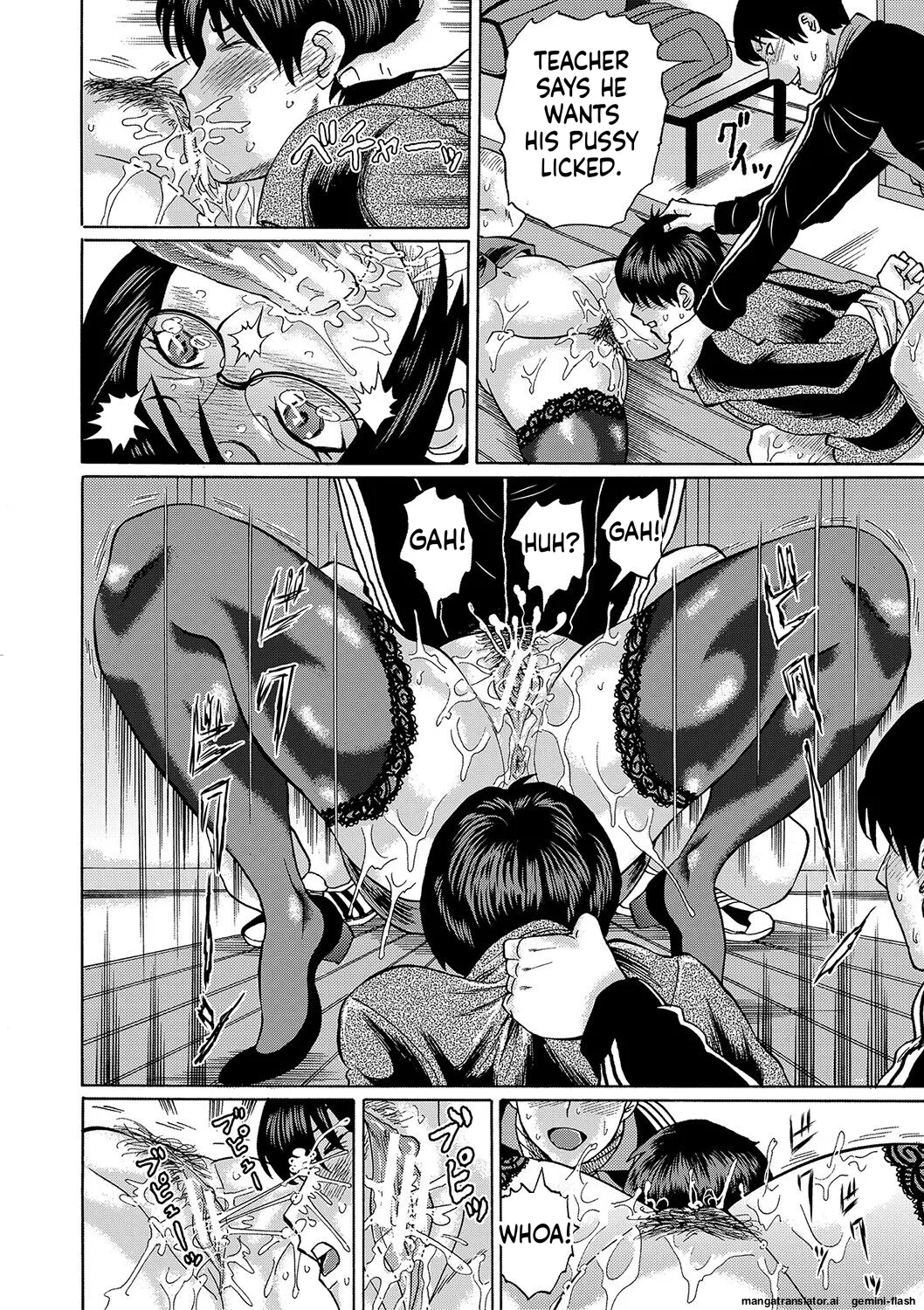 Netorareta Boku no Sensei MTL Chapter 1 - page 44