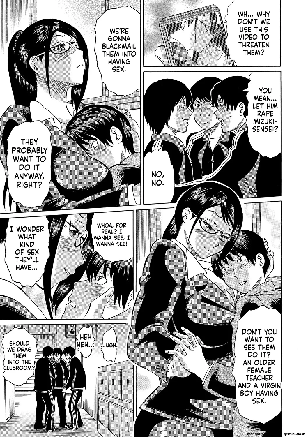 Netorareta Boku no Sensei MTL Chapter 1 - page 5