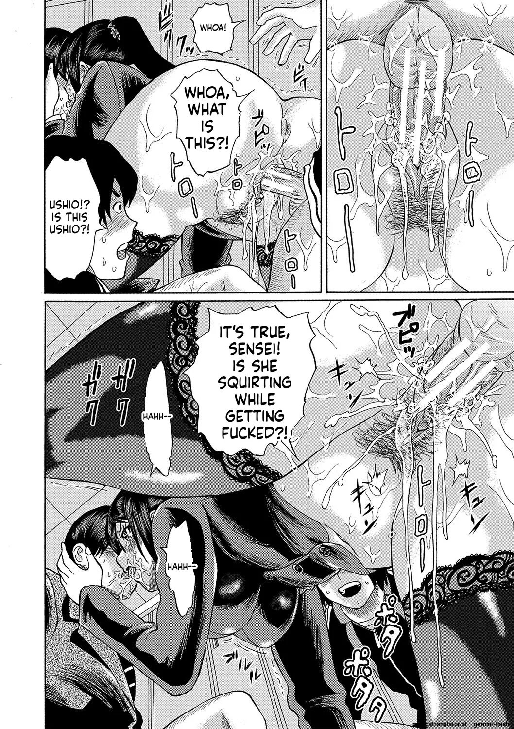 Netorareta Boku no Sensei MTL Chapter 1 - page 54