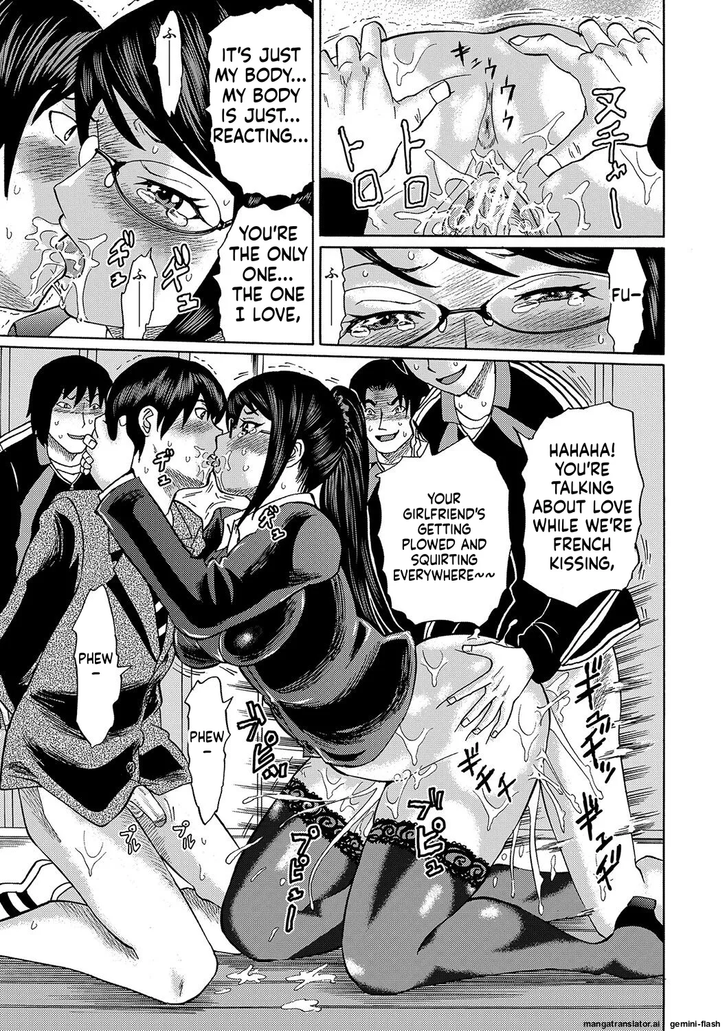 Netorareta Boku no Sensei MTL Chapter 1 - page 55
