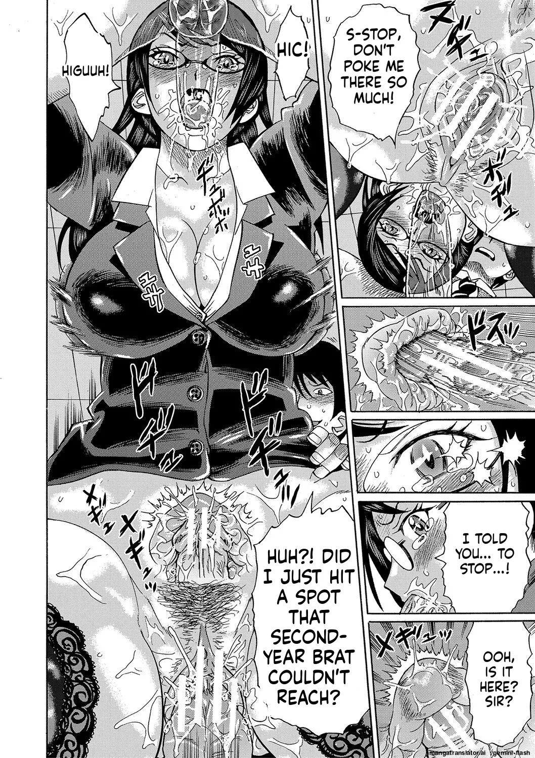 Netorareta Boku no Sensei MTL Chapter 1 - page 58