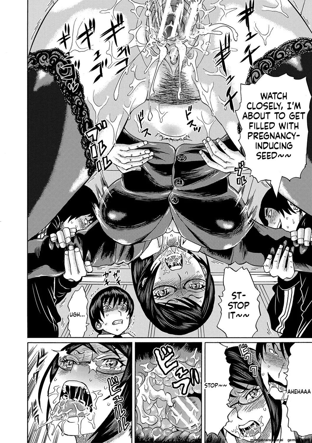 Netorareta Boku no Sensei MTL Chapter 1 - page 64